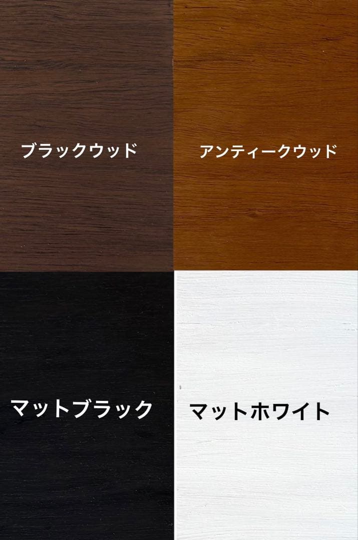 木製飼育ケージ 90×45×45 サイズオーダー可　爬虫類　小動物