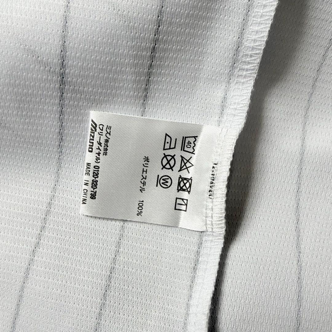 千葉ロッテマリーンズ　佐藤都志也　ユニフォーム ミズノ　グッズ　ホーム