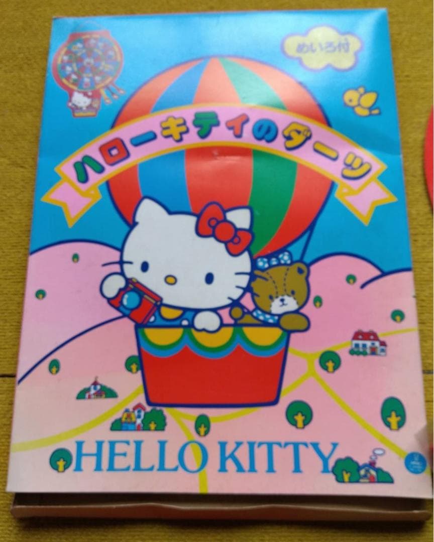 ハローキティのダーツ　激レア＆超希少品　ネット検索でどこにも売ってなかったお品！