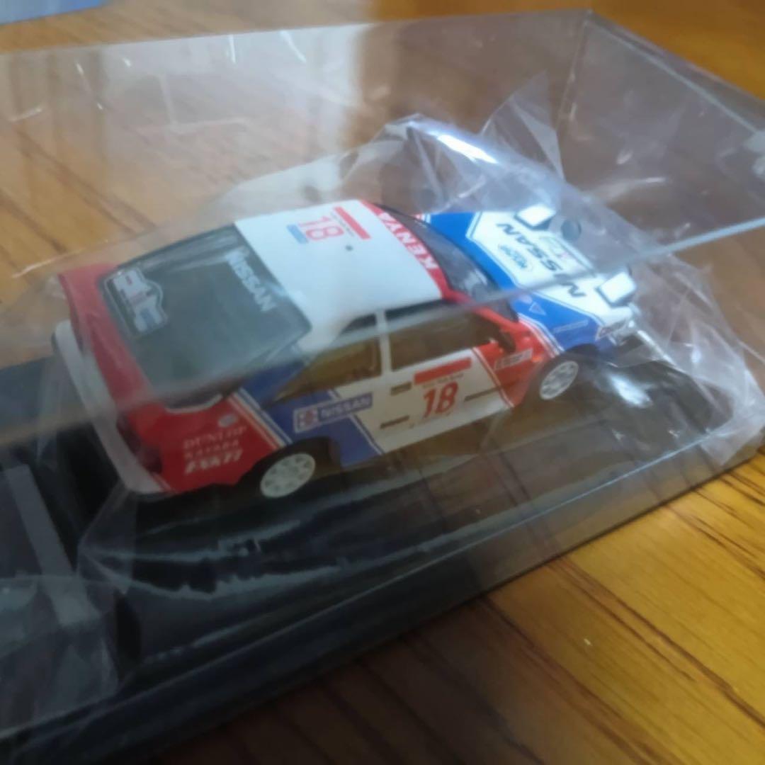 【2台セット】CM'S 　日産　200SX・240RS 1/64