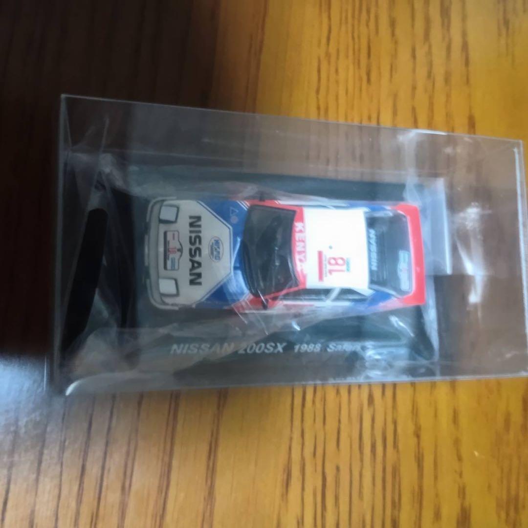 【2台セット】CM'S 　日産　200SX・240RS 1/64