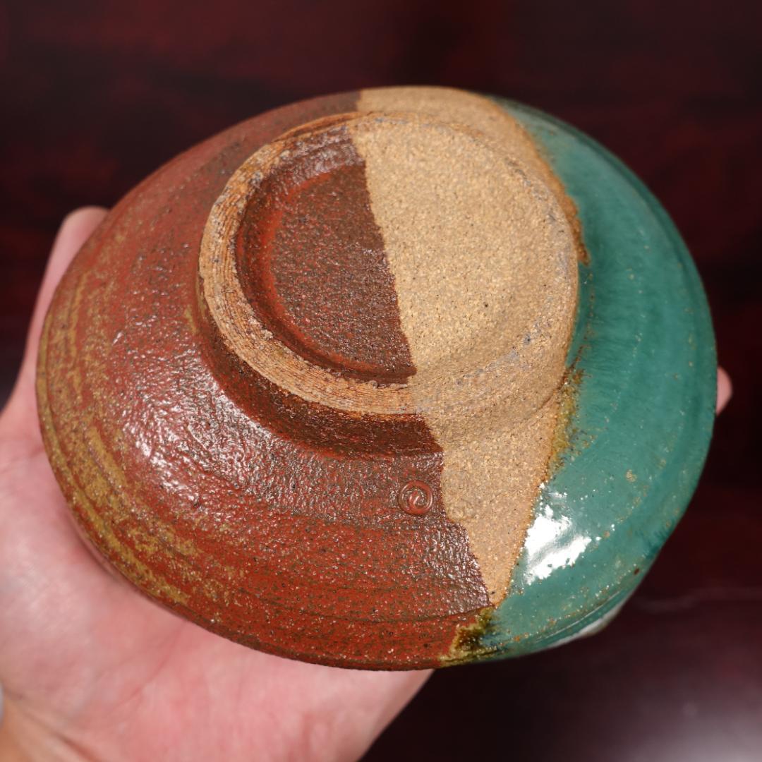 現代上野焼の第一人者 16代 熊谷保興 掛分向付 10客 共箱