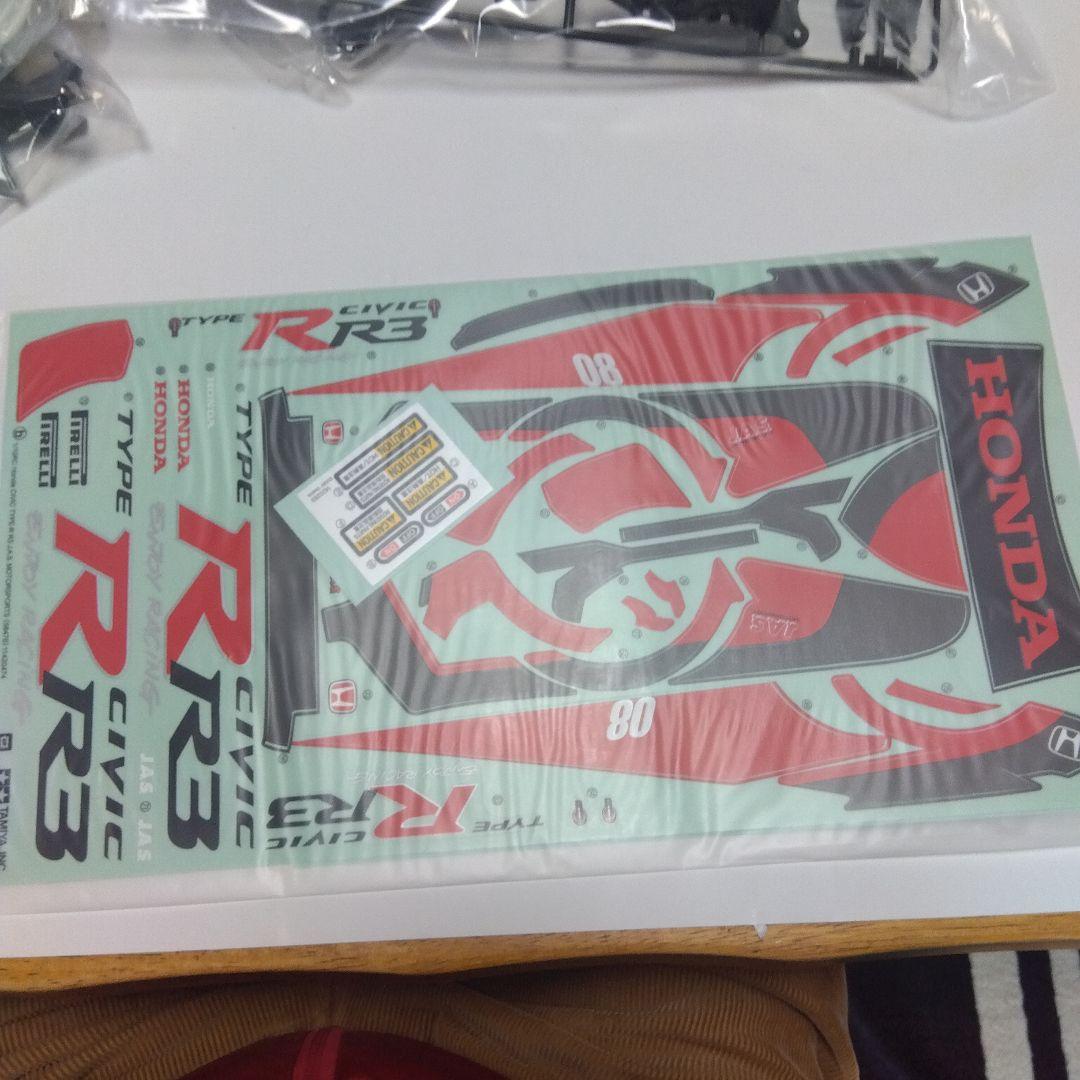 タミヤラジコンセット