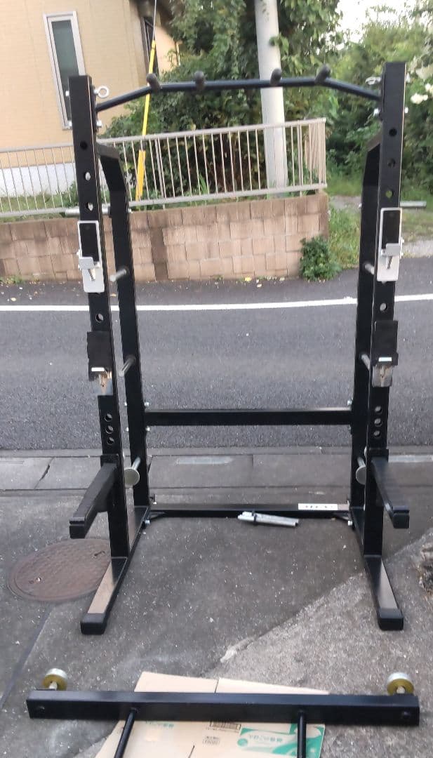 アトラス ハーフラック オプション付き