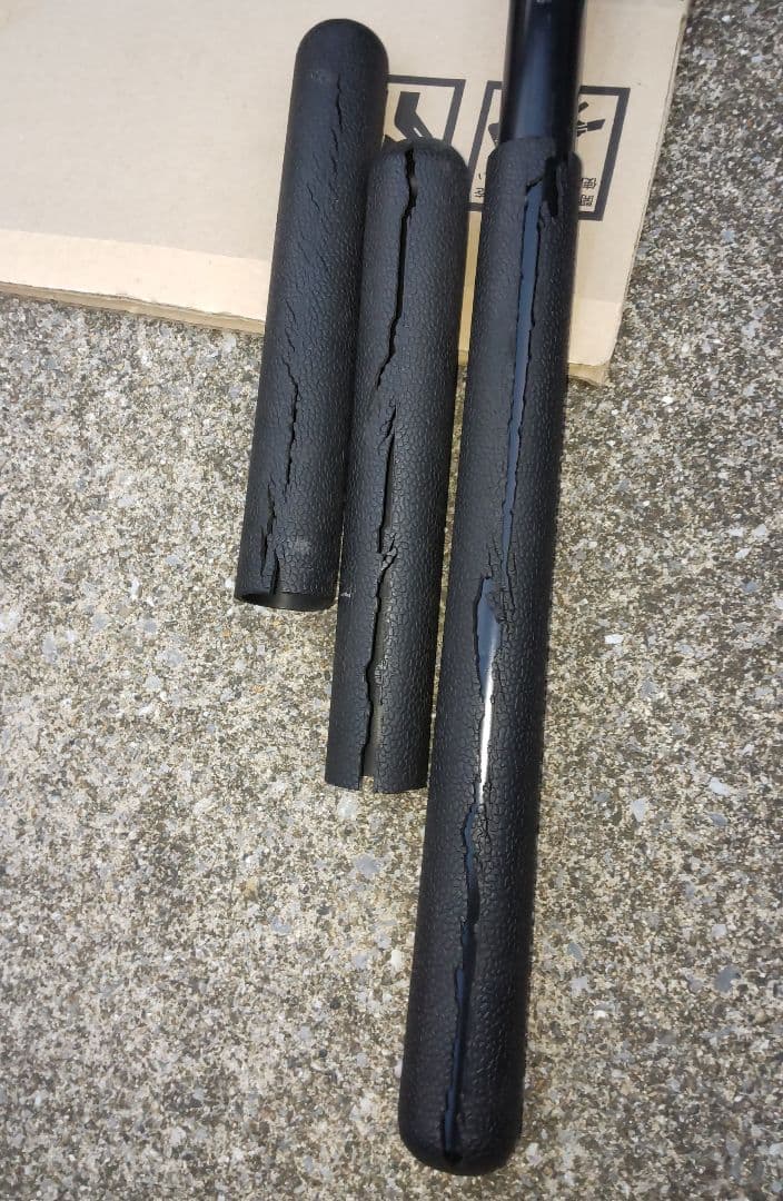 アトラス ハーフラック オプション付き