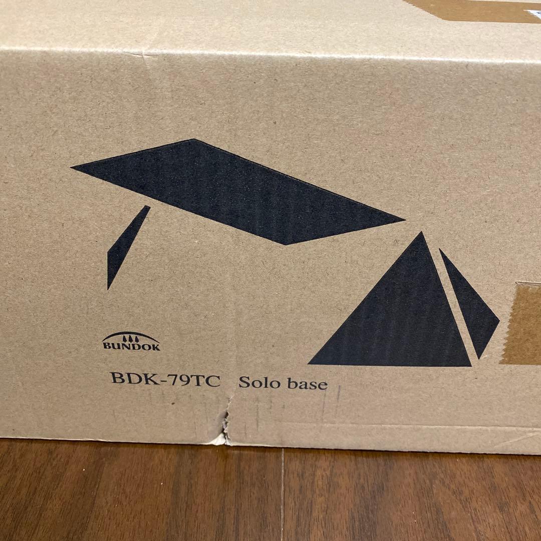 【正規店購入、新品未開封】バンドック　ソロベース　BDK-79TC カーキ