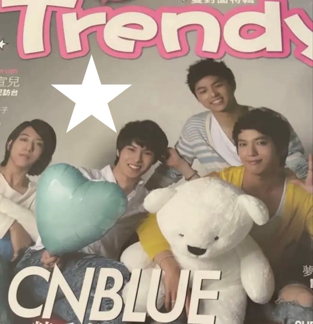 cnblue まとめ売り★未開封★未使用 OSTサイン等