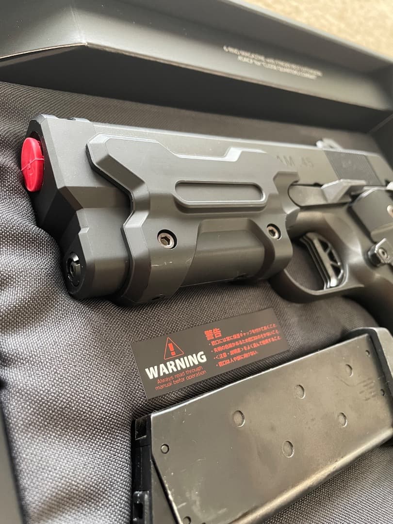 【セール中】東京マルイ AM.45 ガスブローバックガン　GGOコラボモデル