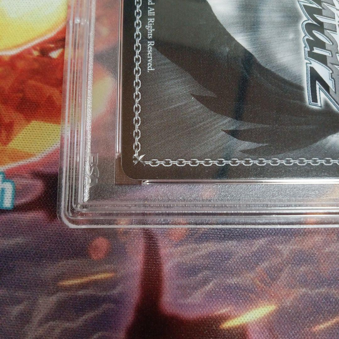 [PSA10]  英 美しき決着 少女☆歌劇 レヴュースタァライト SCC