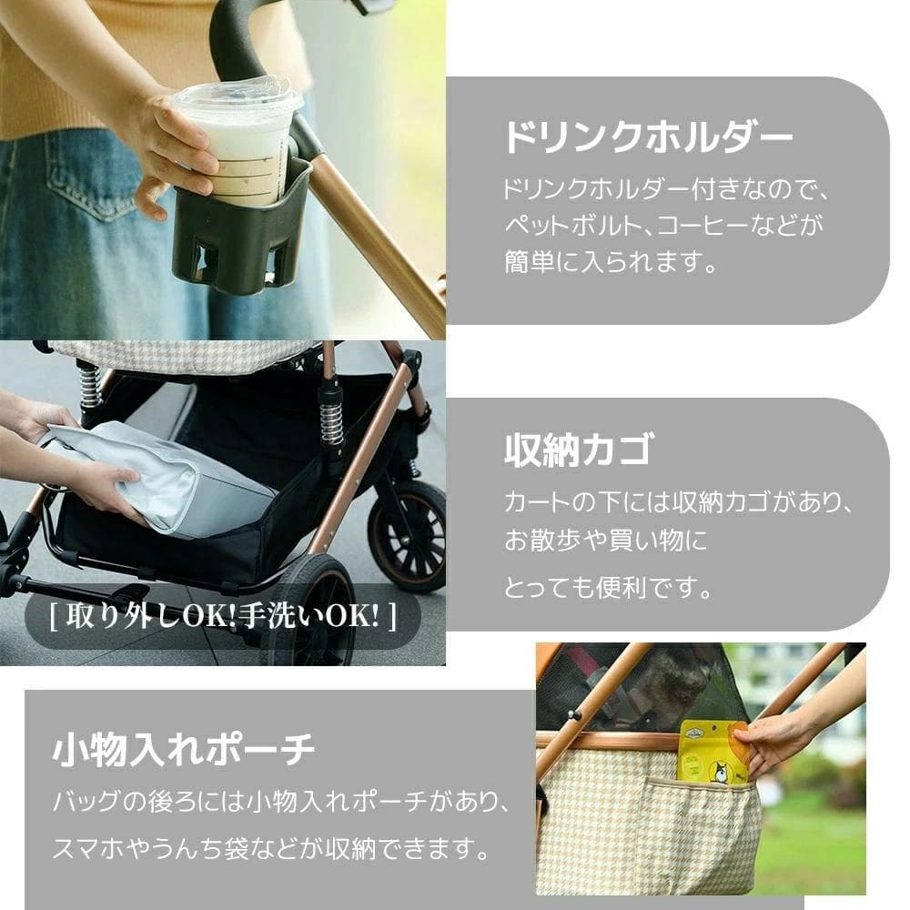 新品ペットカート 対面式 分離式 2way 折りたたみ 多頭1557-160