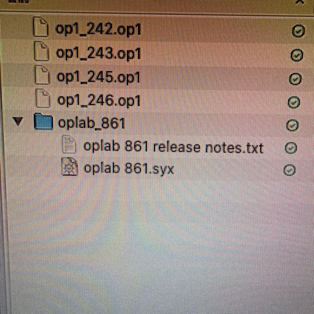 teenage engineering 生産終了品OP-1 oplab