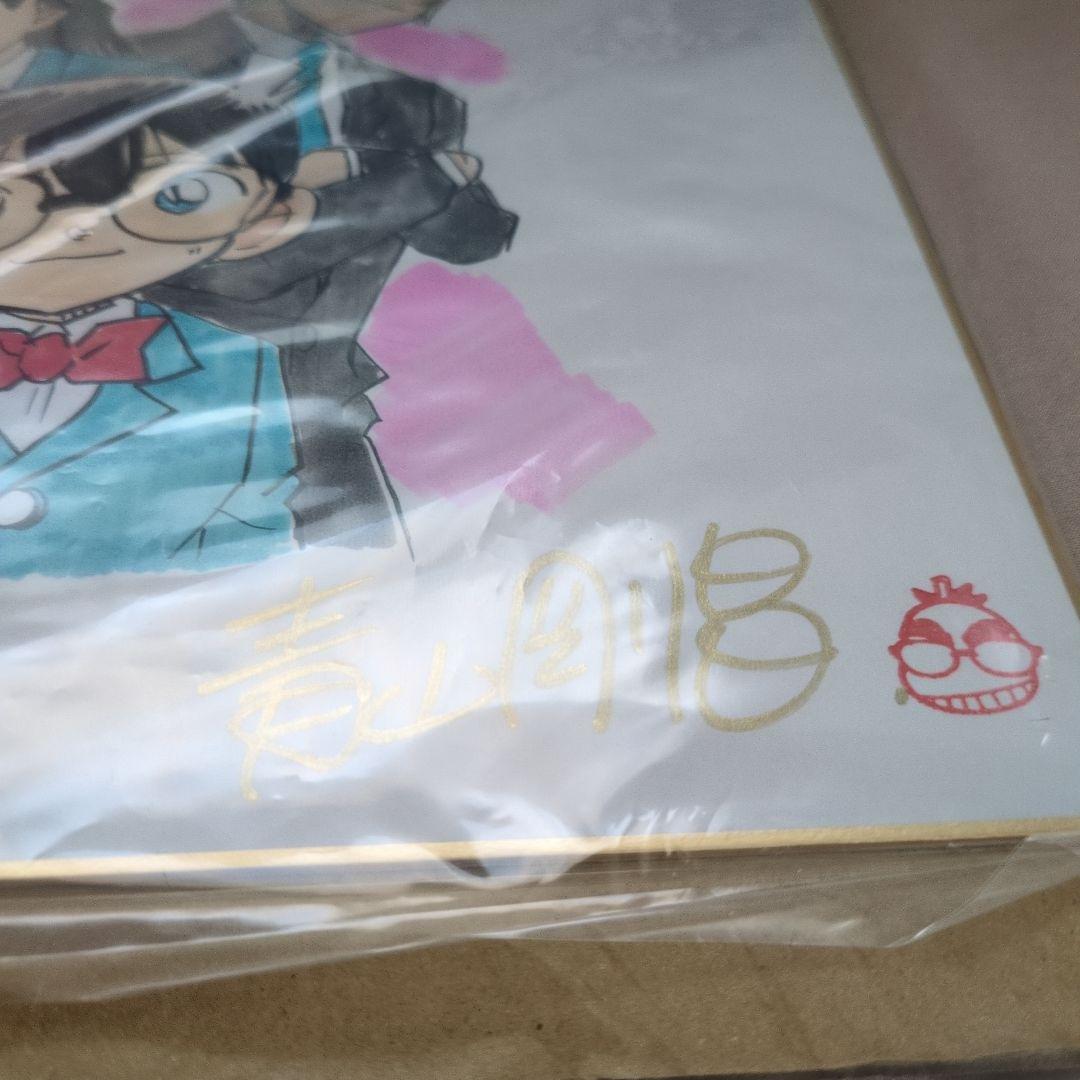 休日セール　名探偵コナン　青山剛昌　直筆サインイラスト肉筆　フィギュア　セット
