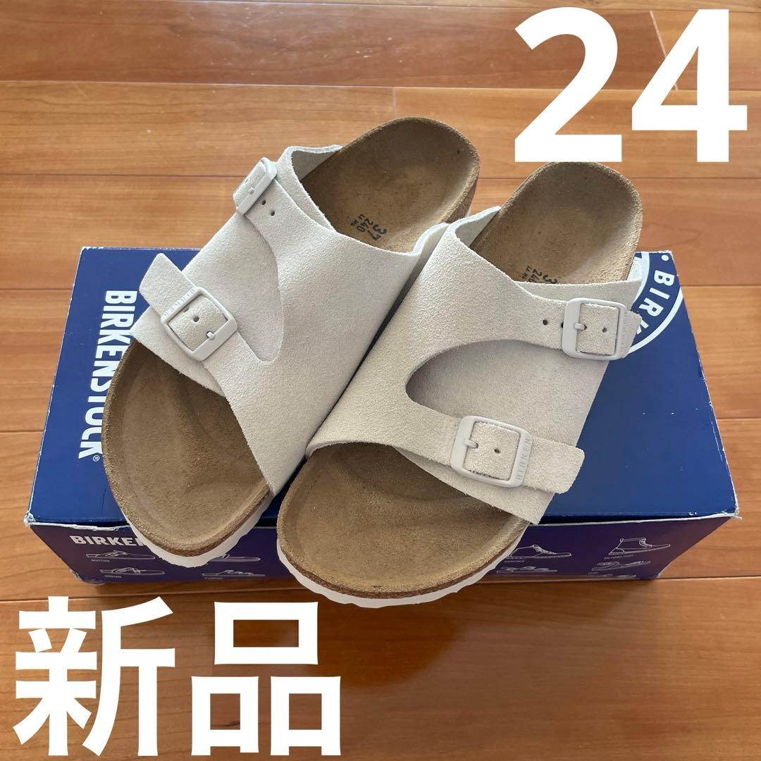 BIRKENSTOCK Ｚｕｒｉｃｈ　BS【ナロー幅】　37