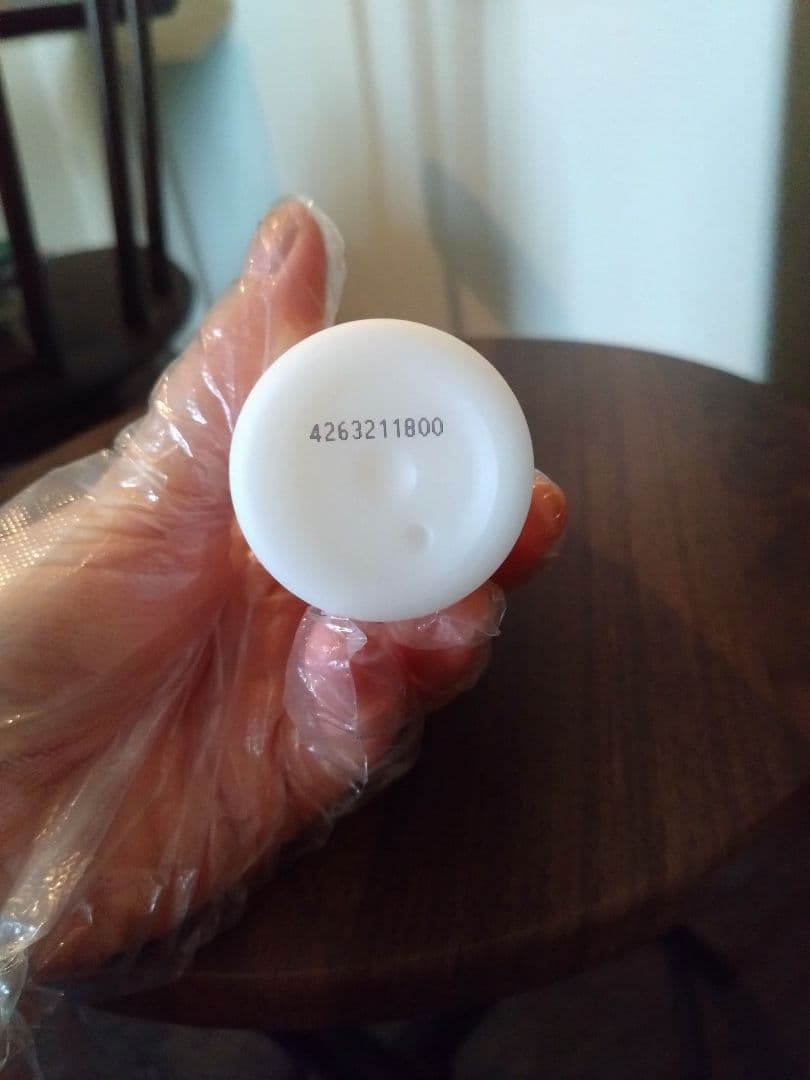 SK-II フェイシャル リフトエマルジョン 100ml