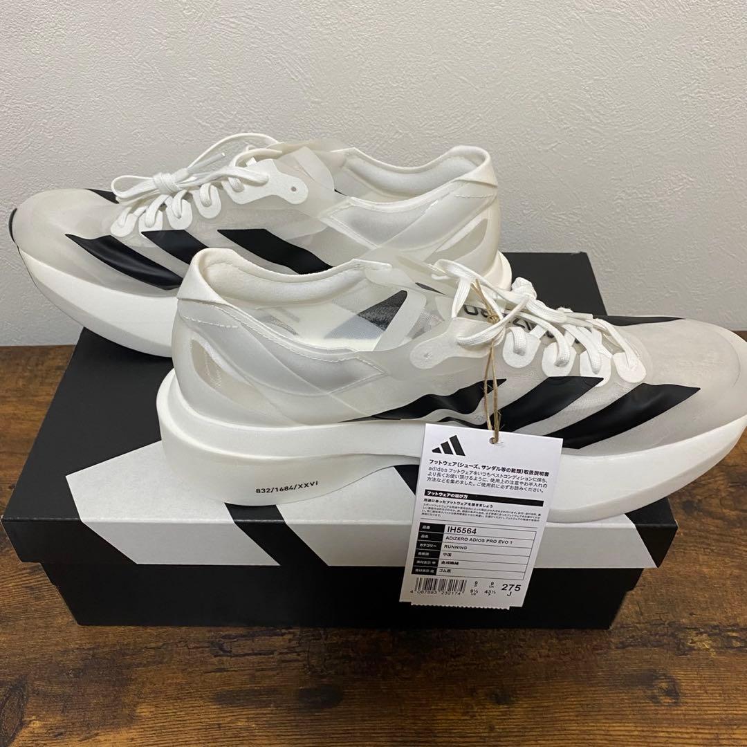 新品未使用【アディダス】スニーカー ランニングシューズ ADIZERO 27.5