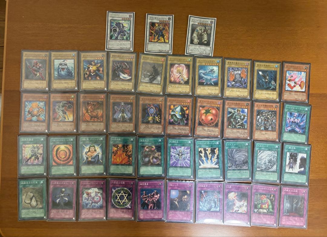 遊戯王　まとめ売り　ストラク等①