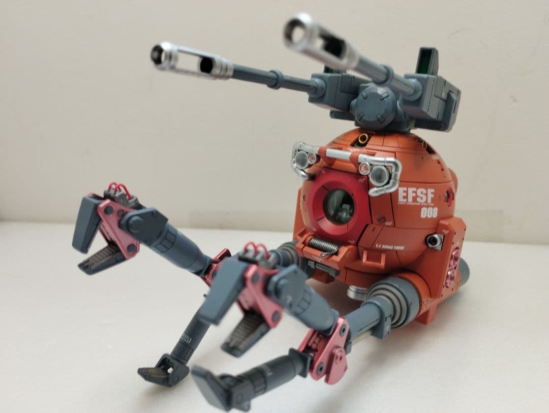 MGボール第08小隊版