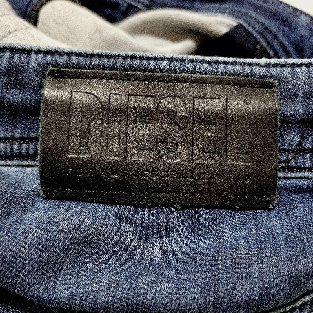 ディーゼル KROOLEY CB-NE ダメージ加工 ジョグジーンズ 36 青