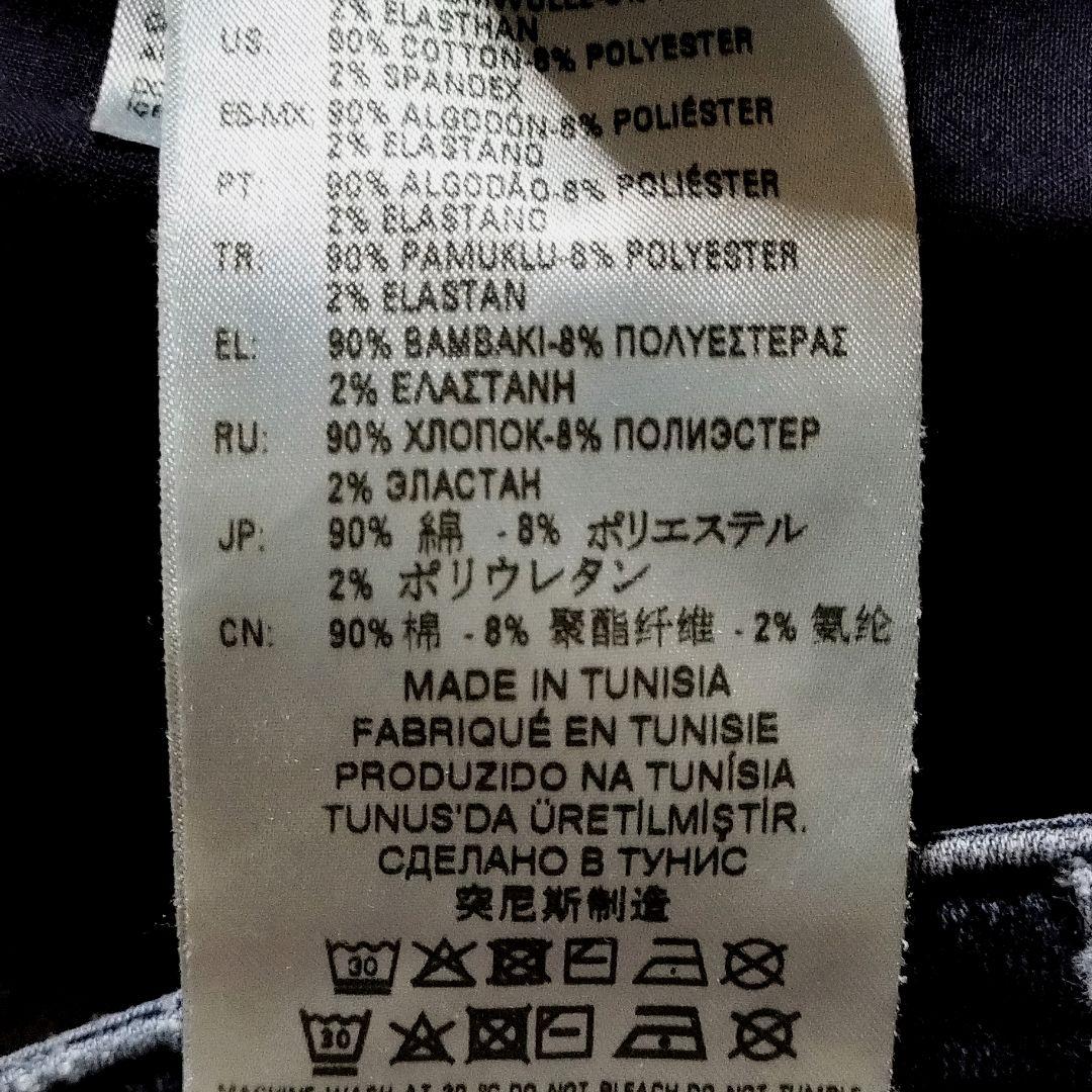 ディーゼル KROOLEY CB-NE ダメージ加工 ジョグジーンズ 36 青