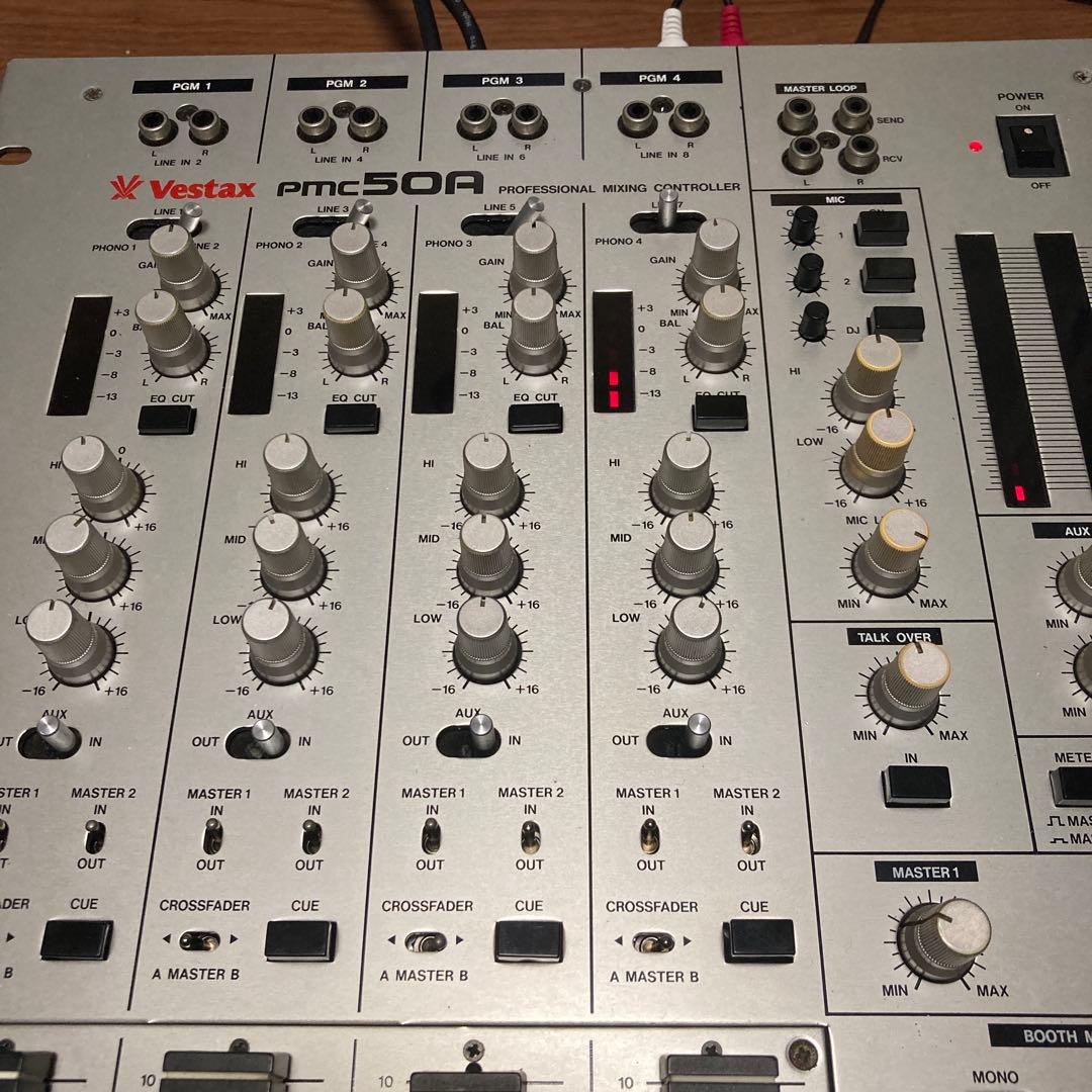Vestax PMC-50A ミキサー　ベスタ