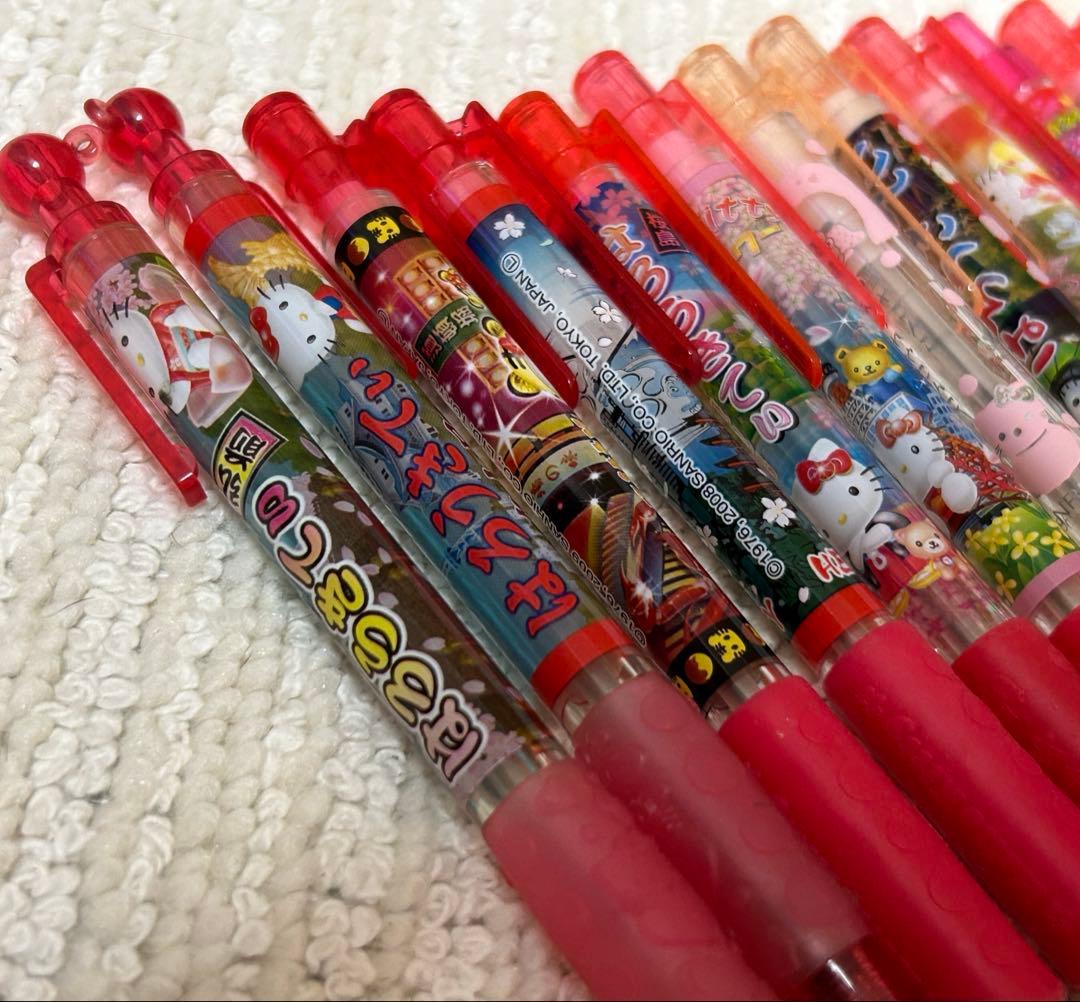 【13本セット】ハローキティー　ご当地　ボールペン　シャーペン