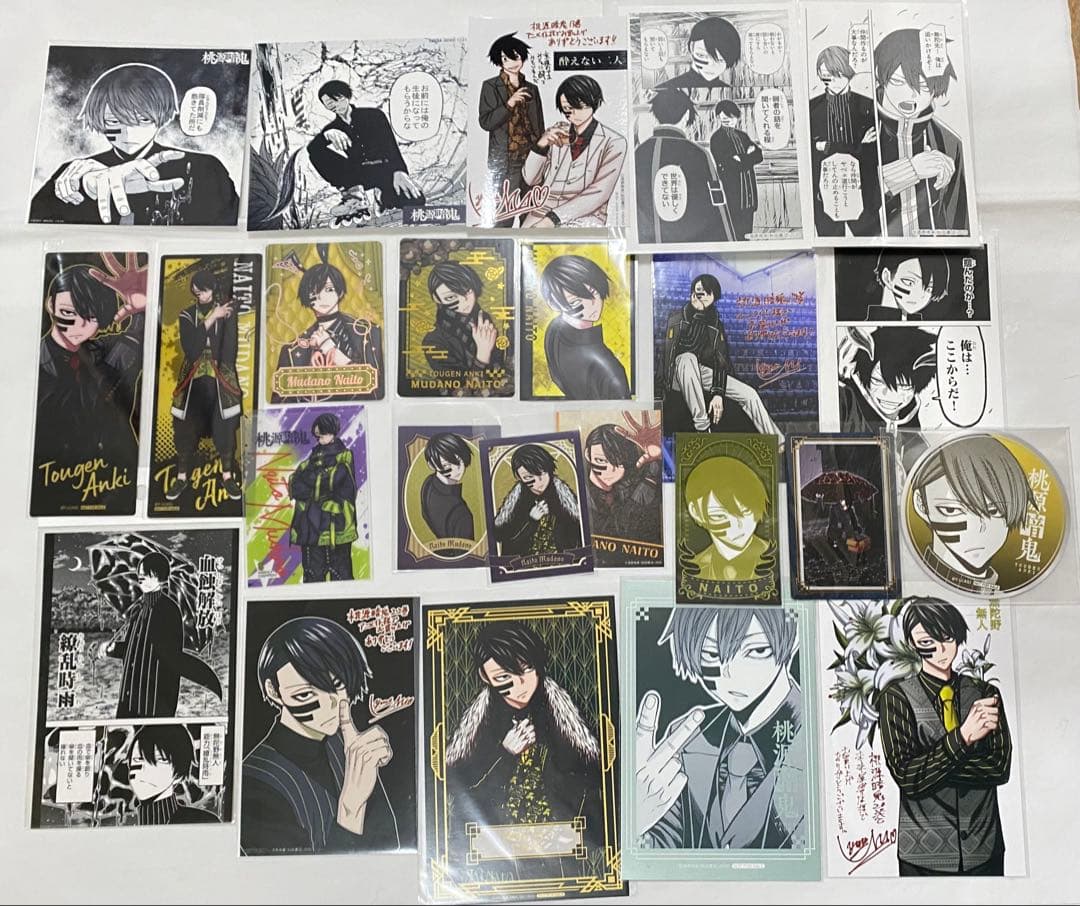 桃源暗鬼 無陀野無人 カード ポストカード コースター 特典
