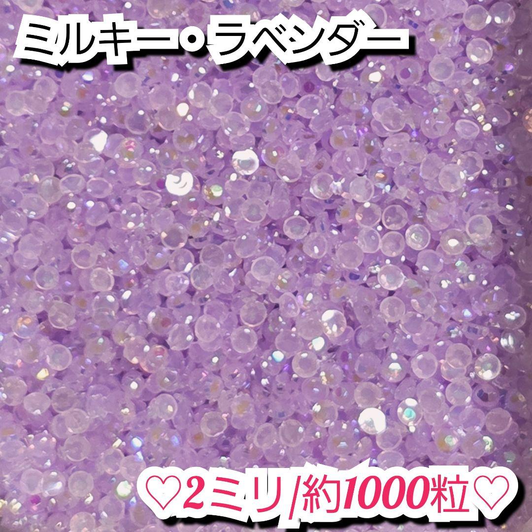 m様・有難うございました✨