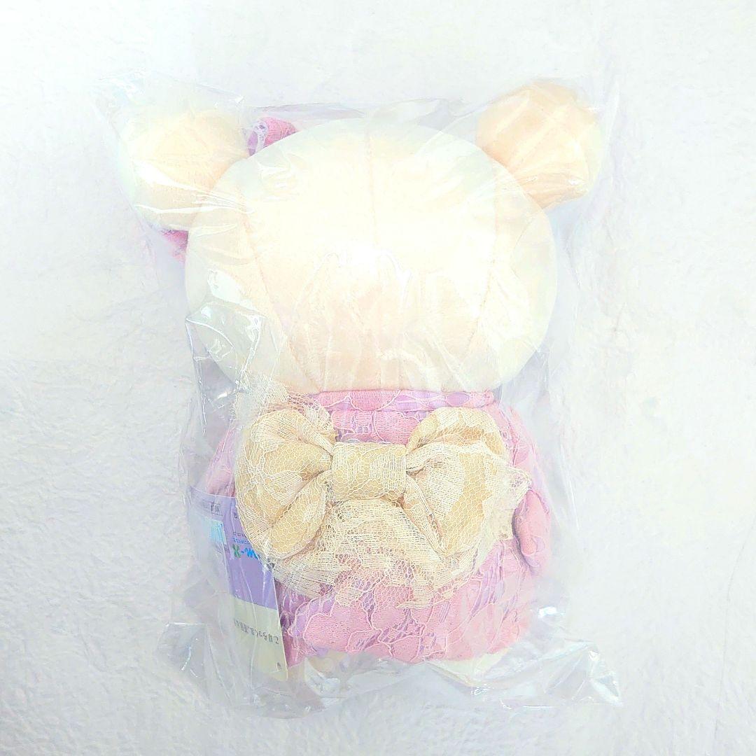 リラックマストア限定 コリラックマ 茶房&湯 リラックマ茶房 着物 ぬいぐるみ