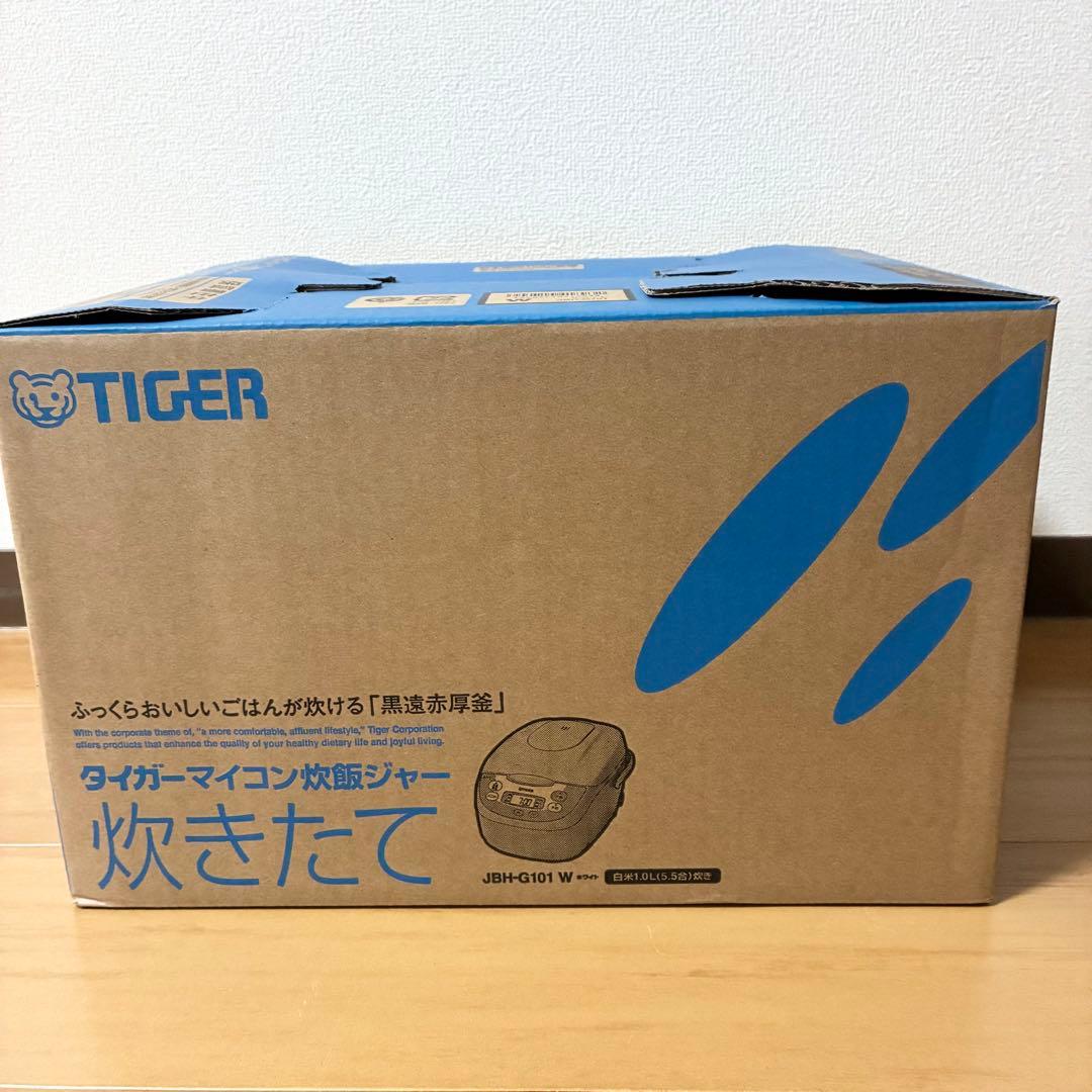 【新品未使用】2025年製 TIGER 炊飯器 JBH-G101 W