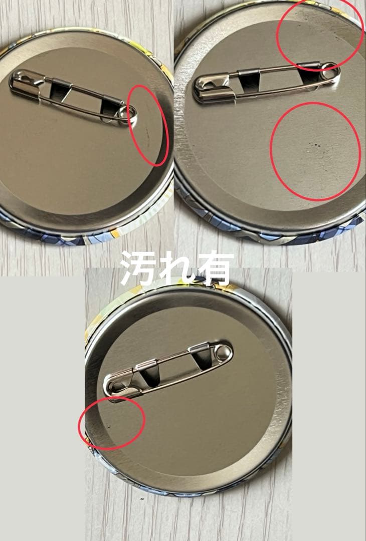 るぅとくん缶バッジ　等身28コ