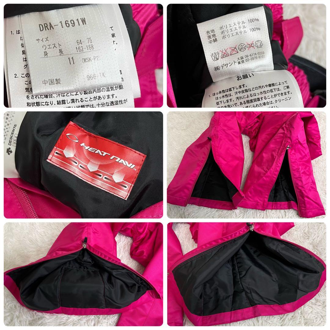 美品 DESCENTE レディース スノーウェア 上下 L スノボ スキー