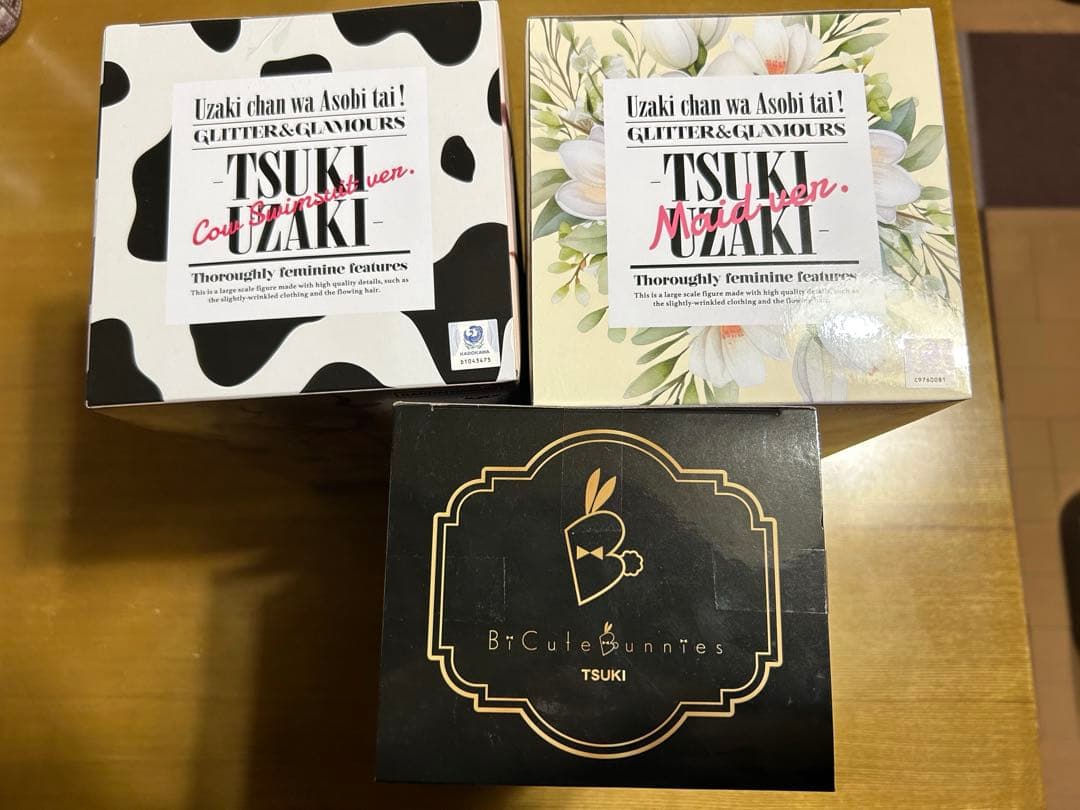 宇崎ちゃんは遊びたい！ω 宇崎月 フィギュア