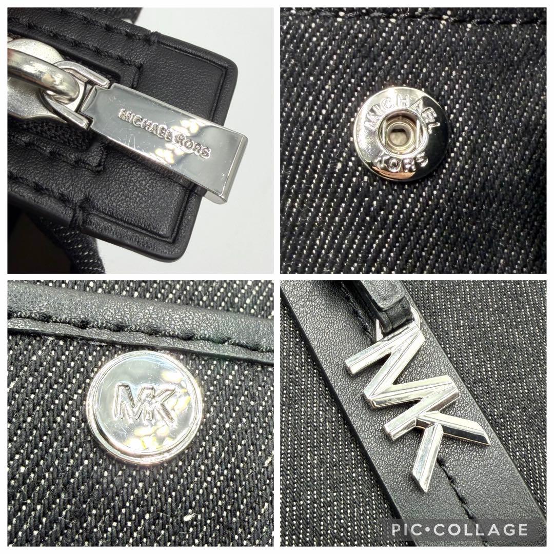 マイケルコース 日本限定 ROMEE デニム クロスボディ エクストラスモール