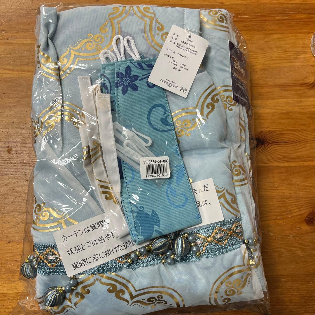 ディズニー　ジャスミン　カーテン　100cmx200cm②2枚組