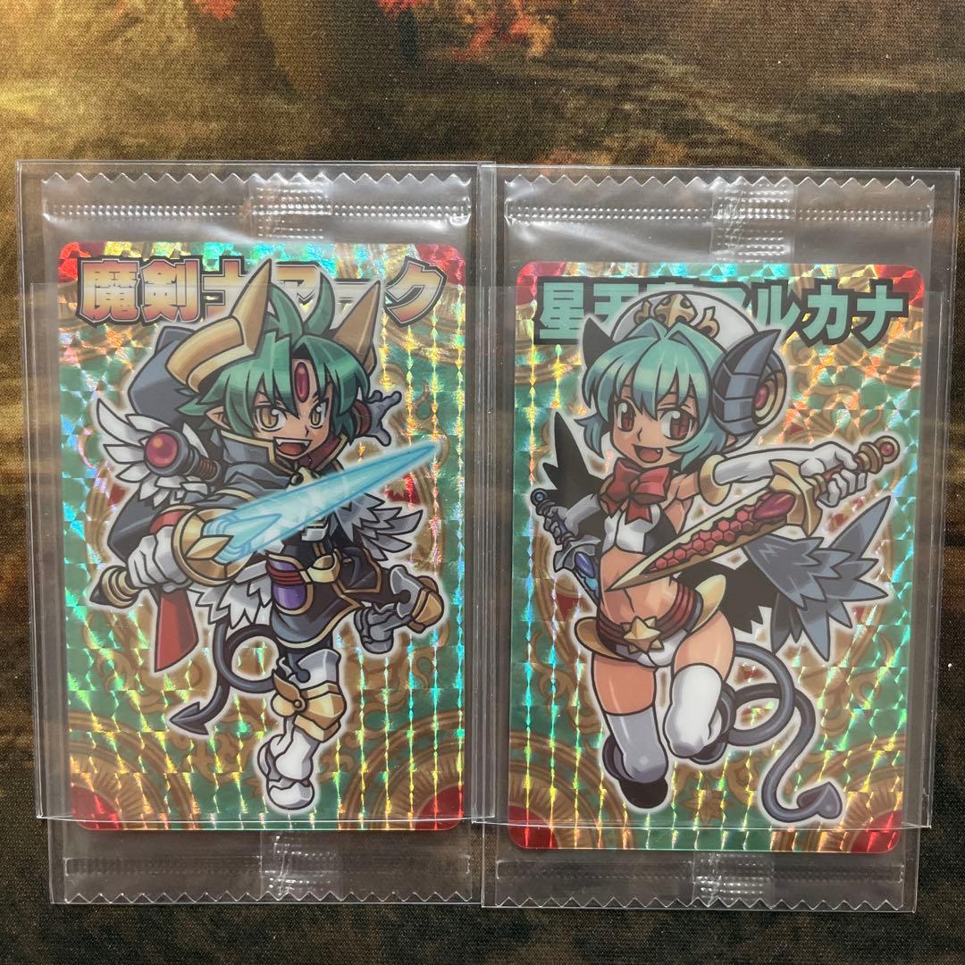 神羅万象　森羅万象　八柱駒チャレンジ　第２弾　アルカナ　アーク