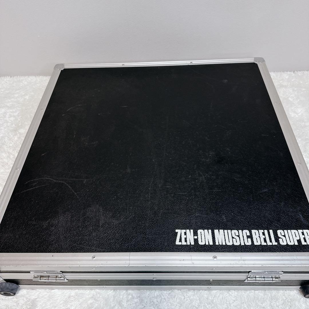 ZEN-ON　ゼンオン　ミュージックベル　スーパー　25音　ハンドベル