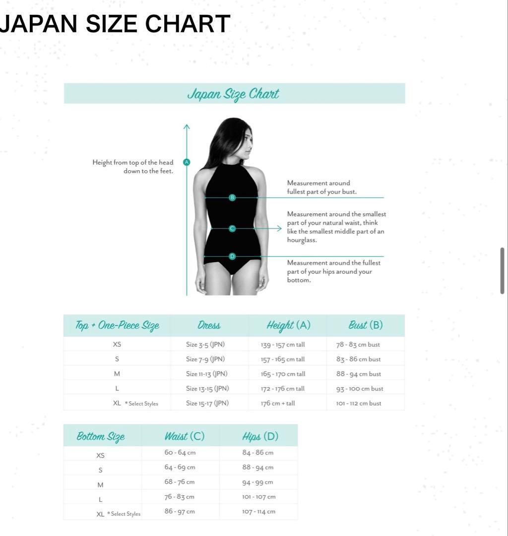 人気　Seea シーア　ラッシュガード XS