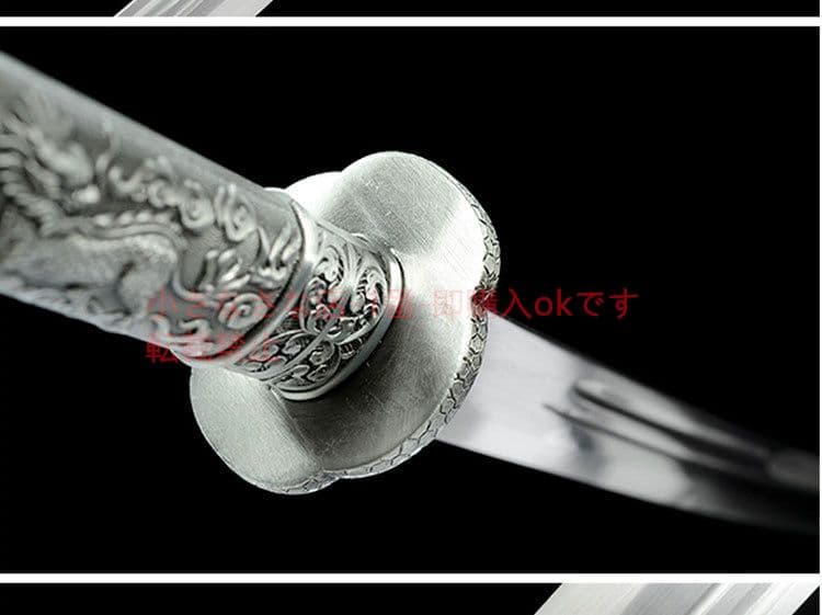 キリンロングサーベルブルードラゴン 古兵器 武具 刀装具 日本刀 模造刀 居合刀