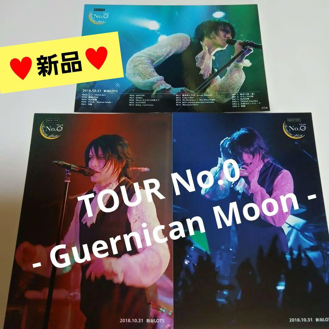 新品♥️入手困難♥️BUCK-TICK 櫻井敦司 メモカ No.0 新潟LOTS