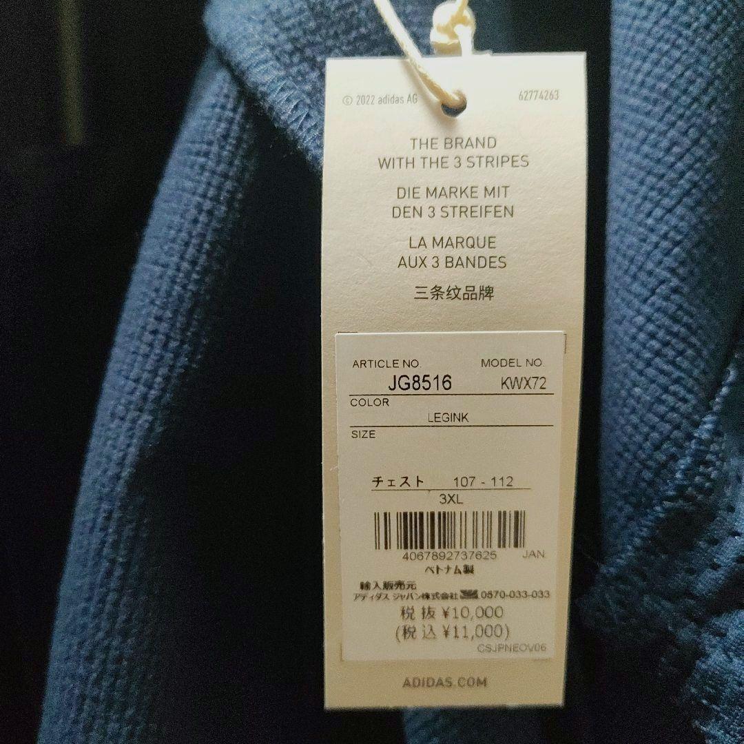 adidasマストハブレギュラーフィットボンデッド フリースフルジップフーディー