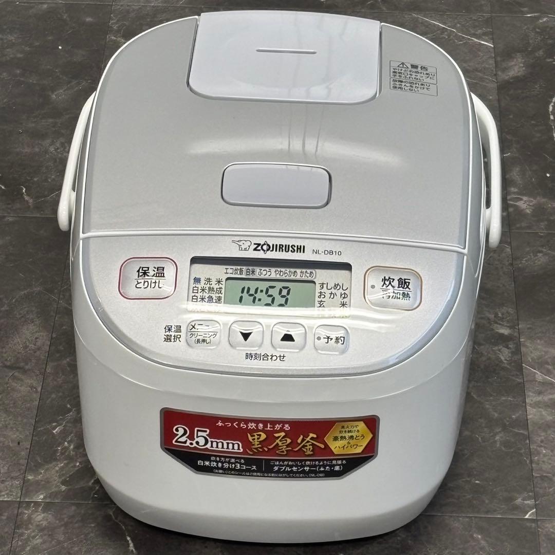 ♪送料込！2024年製象印 マイコン炊飯ジャー NL-DB10（WA ホワイト）