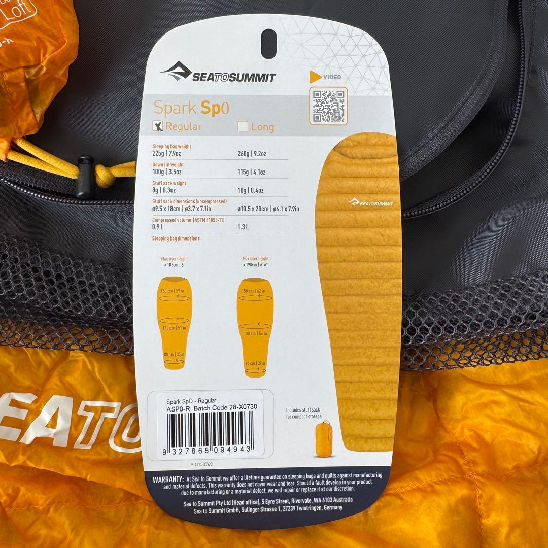 SEA TO SUMMIT スパークsp0 レギュラー