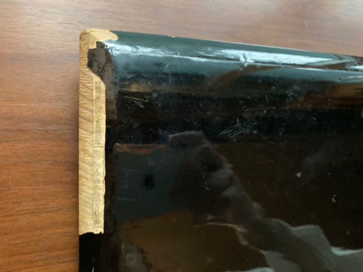 オルゴール付　アルバム