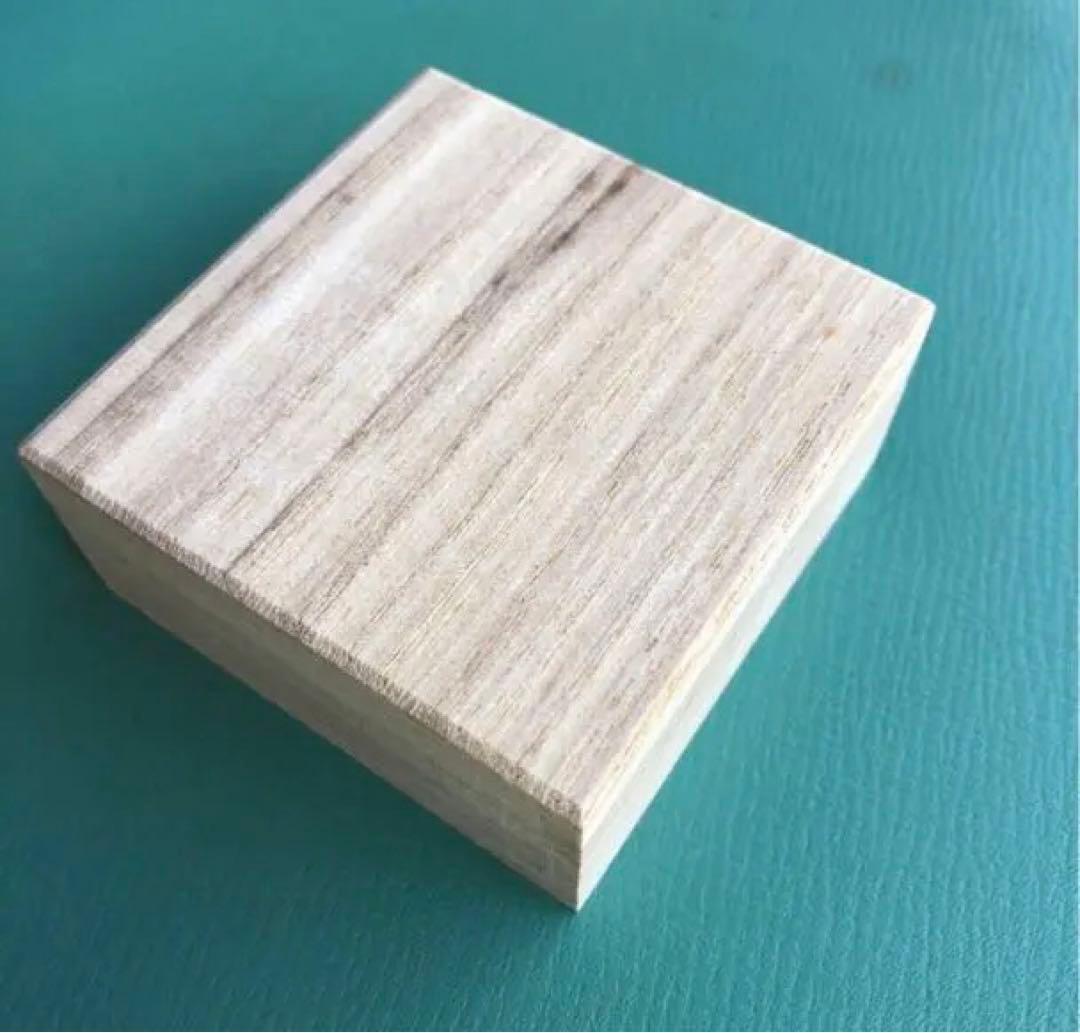 勾玉　（m）　箱付き