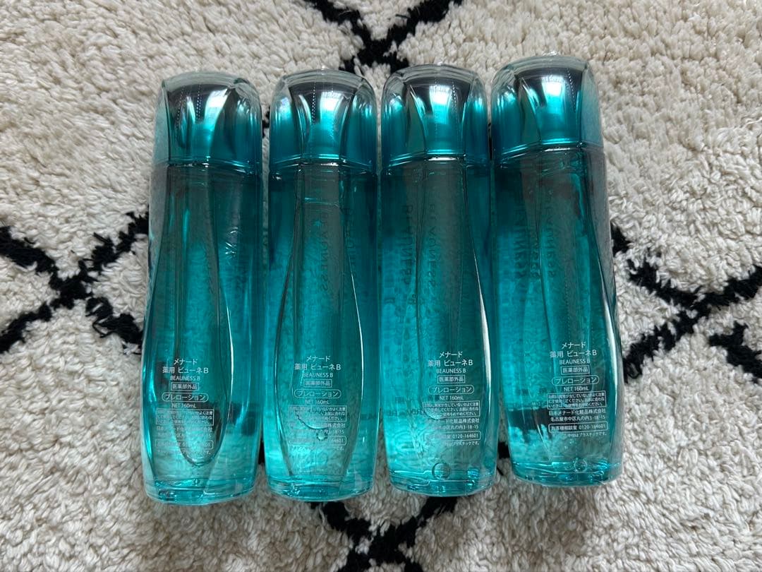 メナード薬用ビューネ160ml 4点セット　外箱なし