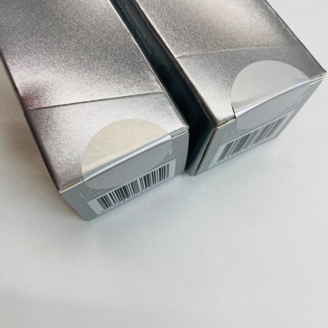 ラッシュアディクト コンディショニング セラム5ml×2本