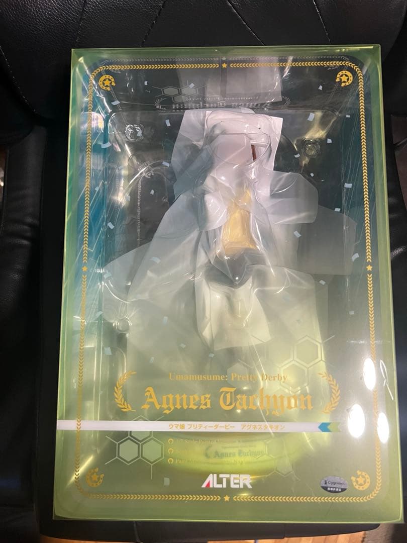 アグネスタキオン 1/7スケールフィギュア