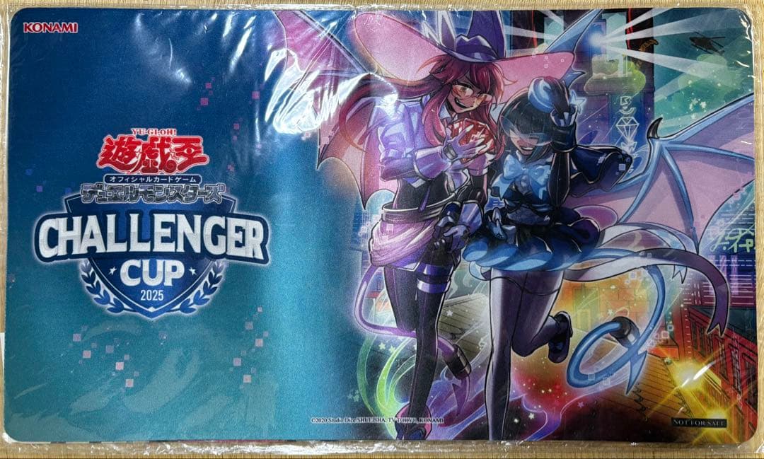 遊戯王 CHALLENGER CUP 2025 プレイマット イージーゲーム