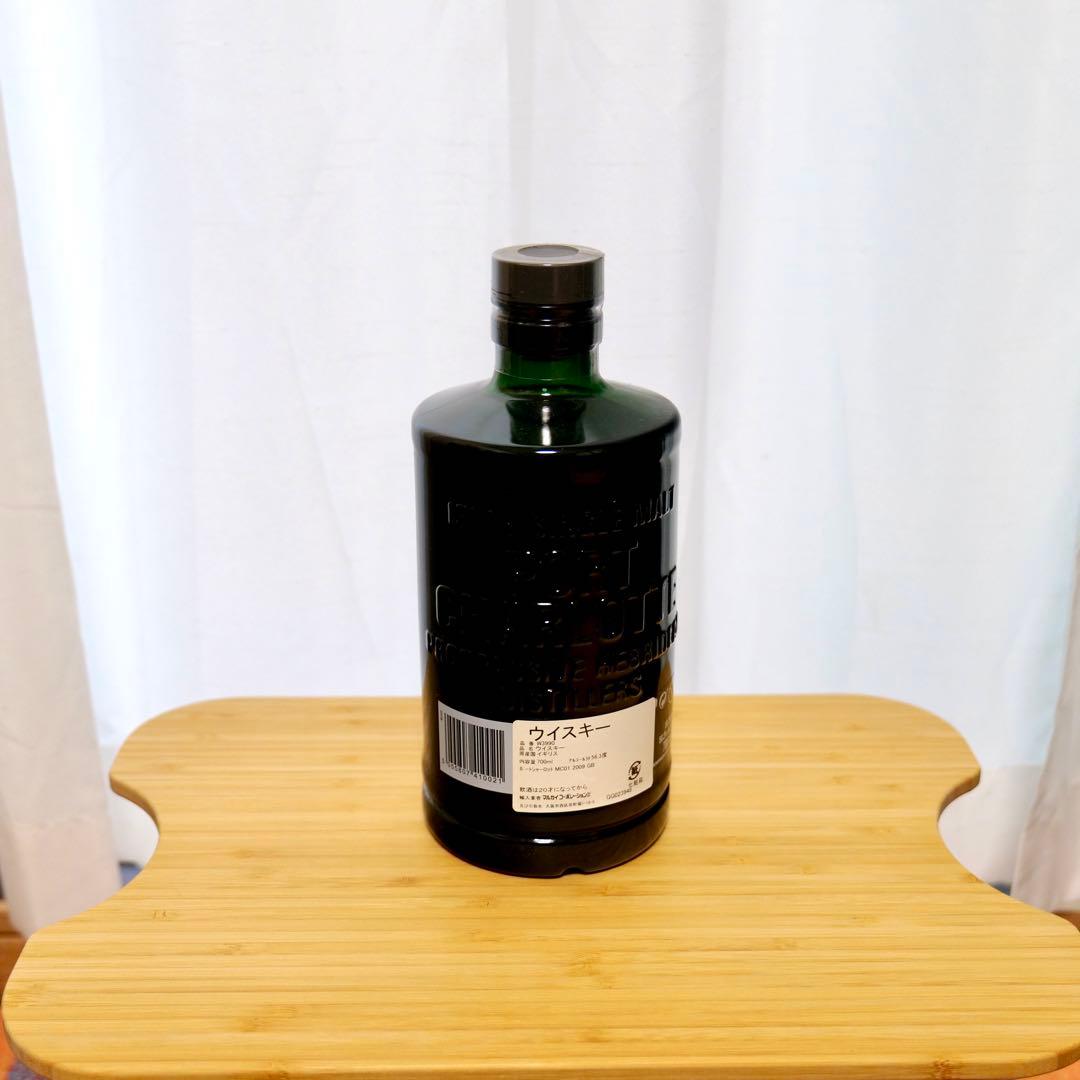 ブルックラディ蒸留所 ポートシャーロットMC:01 2009 未開封新品