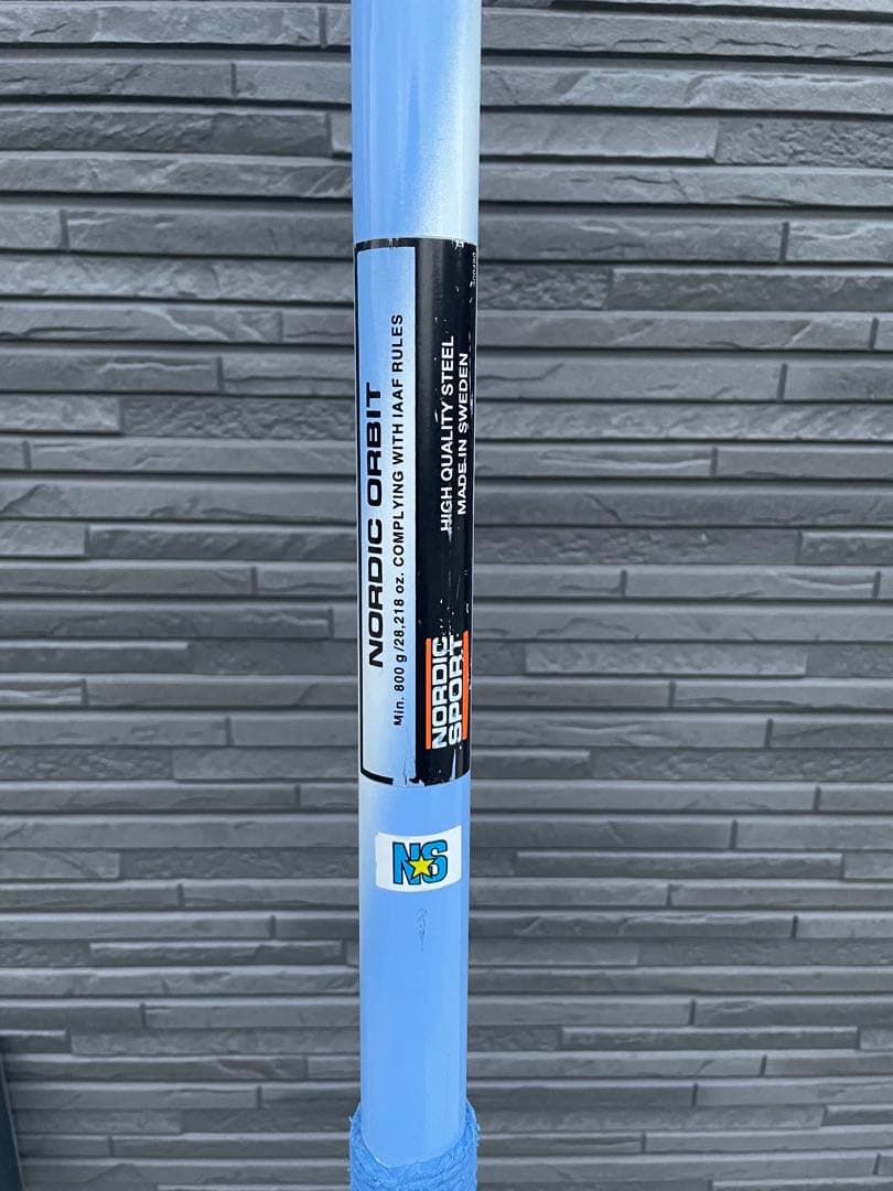 NORDIC ORBIT やり投げ用具